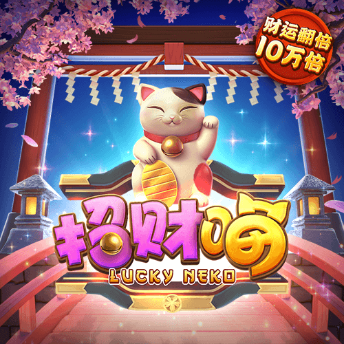 滑板兔历险记